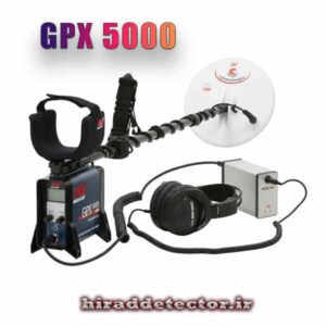 جی پی ایکس 5000