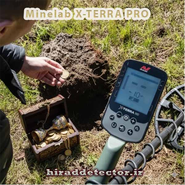 فلزیاب اکسترا پرو