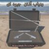 ردیاب جیوه ای