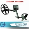 فلزیاب اکسترا ویجر