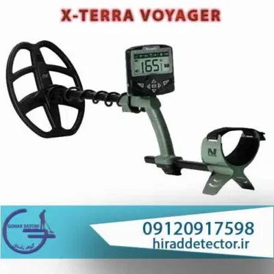فلزیاب اکسترا ویجر