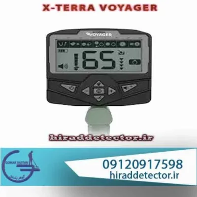 فلزیاب اکسترا ویجر