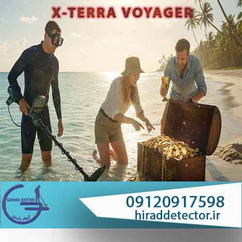 فلزیاب اکسترا ویجر