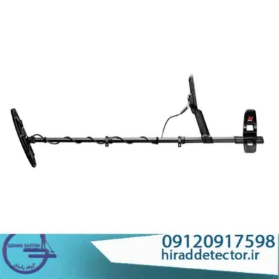 فلزیاب مانتیکور