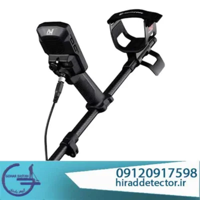 فلزیاب مانتیکور