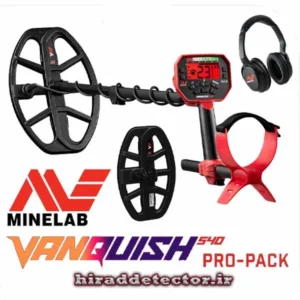 فلزیاب ونکویش 540 پرو