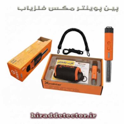 پین پوینتر مکس QUEST XPOINTER MAX