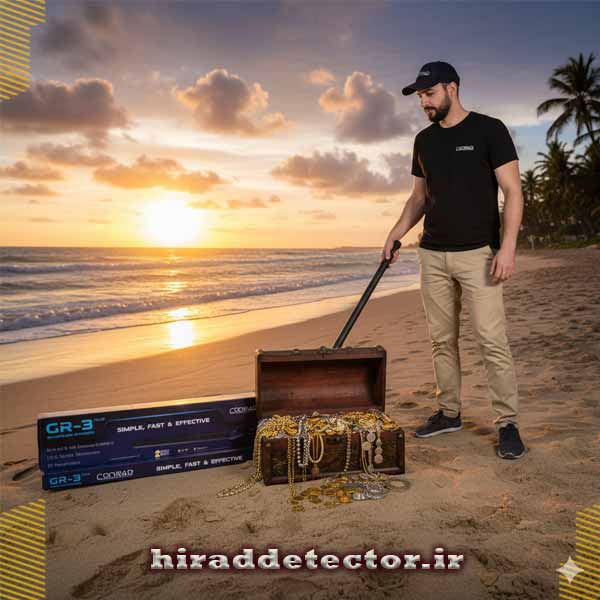 اسکنر فلزات کنراد