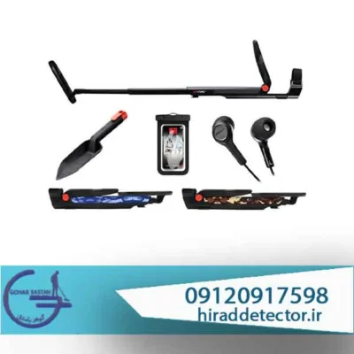فلزیاب گوفایند 66