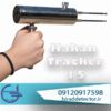 ردیاب هاکان 15