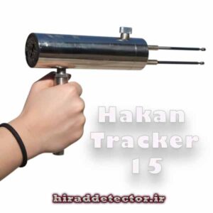 دستگاه ردیاب 15 هاکان