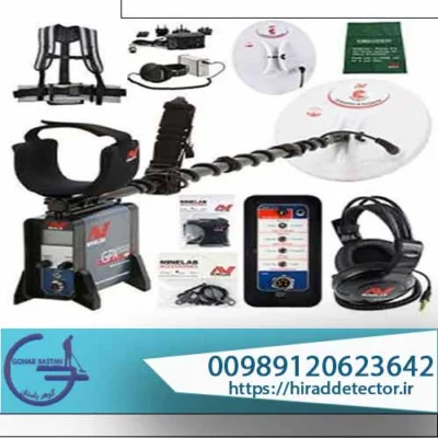 فلزیاب جی پی ایکس 5000
