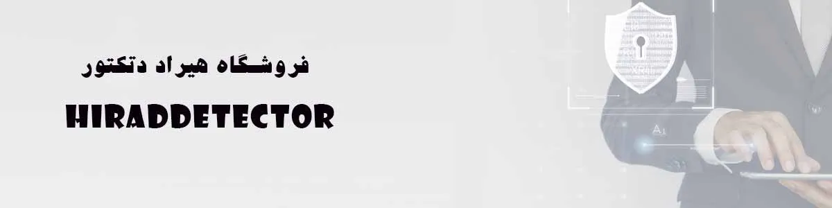 ورود و عضویت