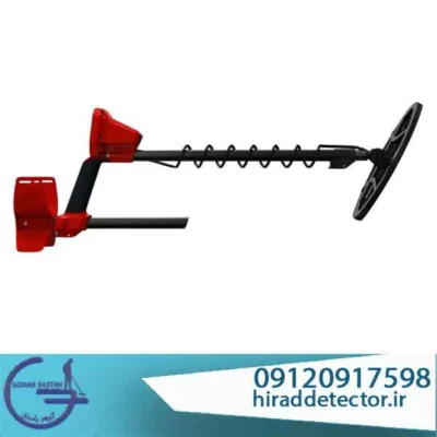 فلزیاب ونکویش 540 پرو