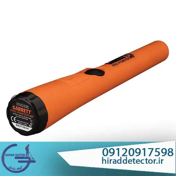 پین پوینتر گرت Garret pro pointer AT آمریکا