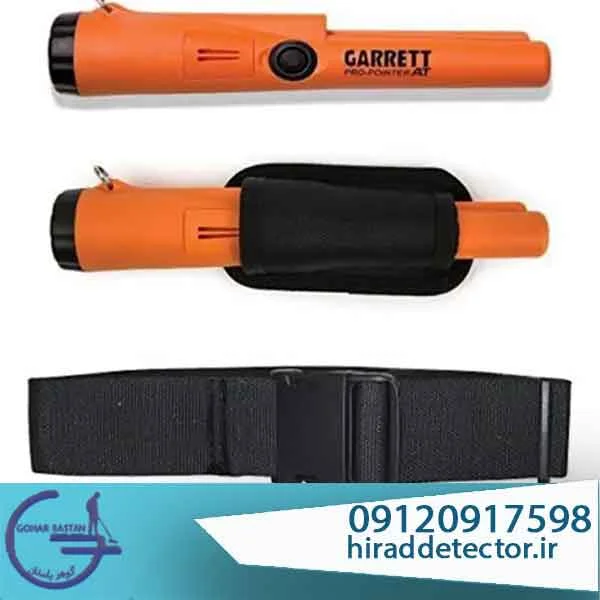 پین پوینتر گرت Garret pro pointer AT آمریکا
