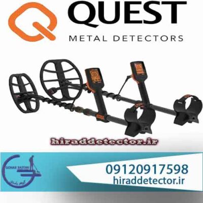 فلزیاب کوئست ایکس 10 (QUEST)