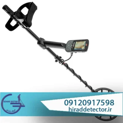 فلزیاب اکوناکس 900