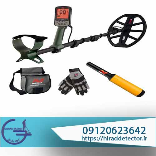 خرید فلزیاب اکسترا پرو