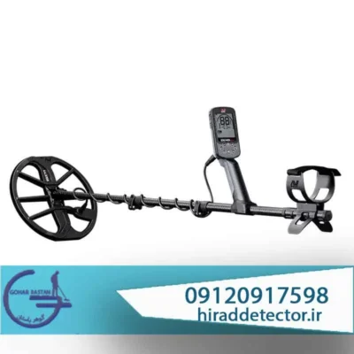 فلزیاب اکوناکس 900