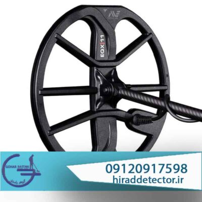 فلزیاب اکوناکس 900