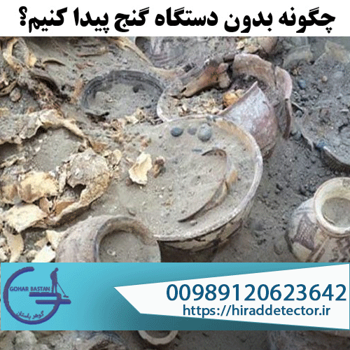 نمایندگی فلزیاب افغانستان