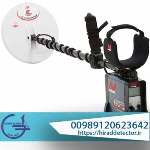 فلزیاب جی پی ایکس 5000