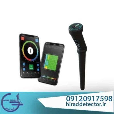 اسکنر Conrad GR 3 Plus