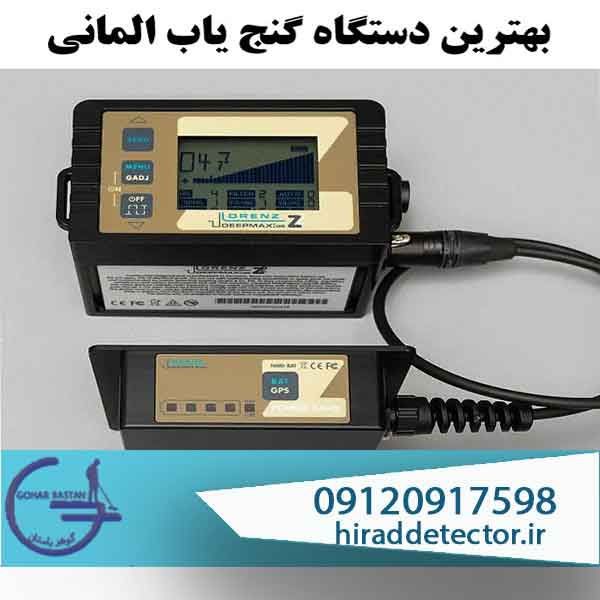 بهترین دستگاه فلزیاب آلمانی؛ راهنمای جامع انتخاب مهندسیشده برای حرفهایها