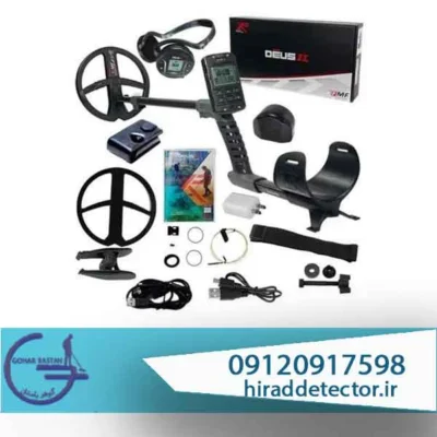 فلزیاب دئوس 2 ایکس پی فرانسه