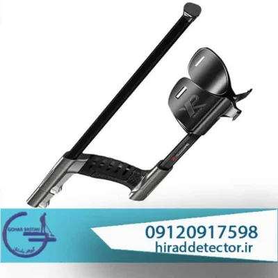 فلزیاب دئوس 2 ایکس پی فرانسه
