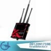 ردیاب لونا 5000 luna