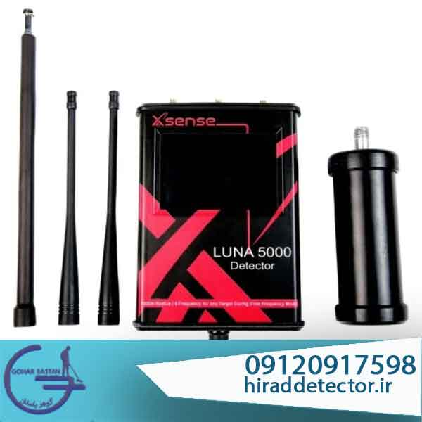ردیاب لونا 5000 luna