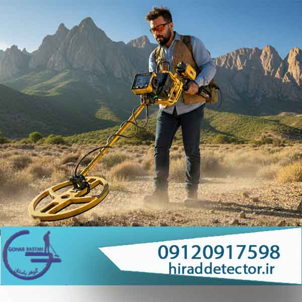 تاریخچه ساخت فلزیاب در جهان و ایران