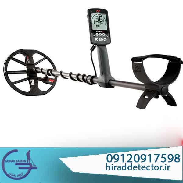 عمق زنی فلزیاب اکوناکس 900