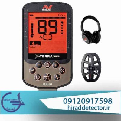 فلزیاب اکسترا الیت (X-TERRA ELITE)