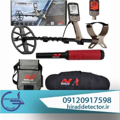 فلزیاب اکسترا الیت (X-TERRA ELITE)