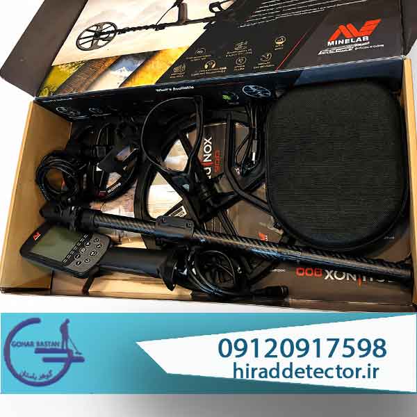 فلزیاب اکوناکس 900 دست دوم | راهنمای خرید، مشخصات