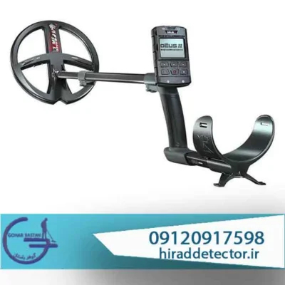 فلزیاب دئوس 2 ایکس پی فرانسه