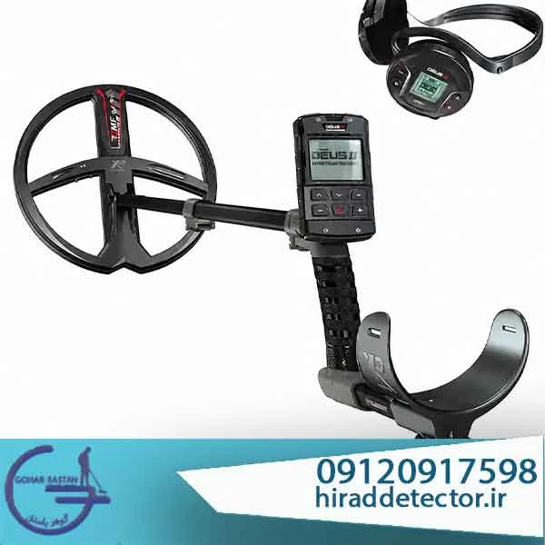 فلزیاب دئوس