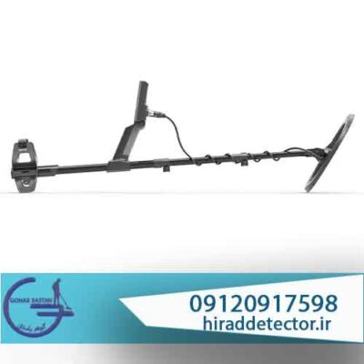 فلزیاب لجند 2