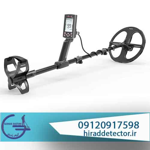 فلزیاب لجند 2