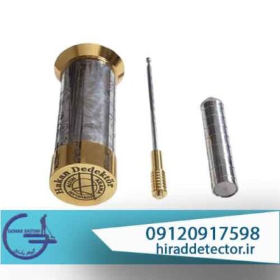 ردیاب هاکان 16