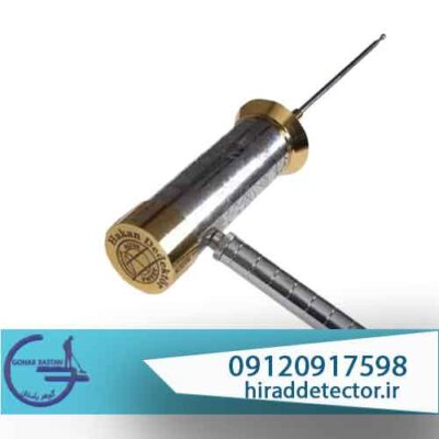 ردیاب هاکان 16