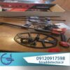 خرید فلزیاب ونکویش 540 پرو دست دوم