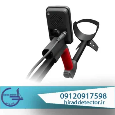 فلزیاب ونکویش 560 پرو
