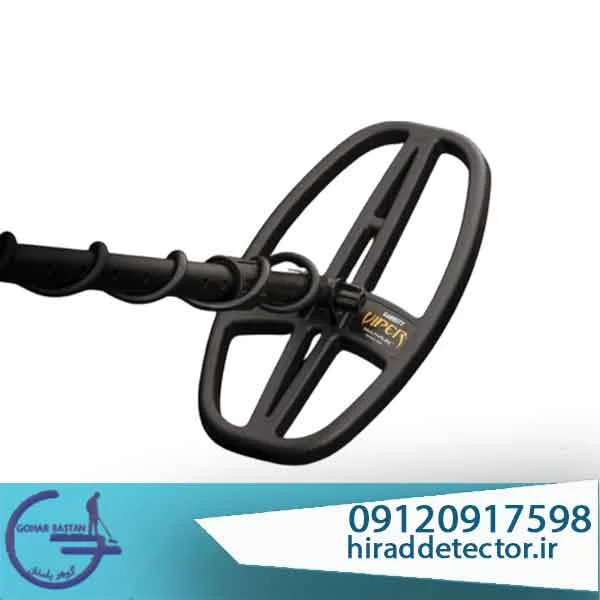 لوپ فلزیاب اپکس گرت (Garrett Apex)