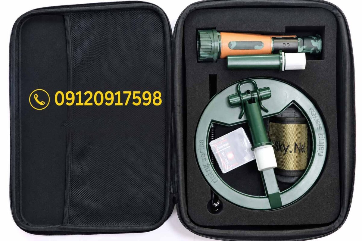 پین پوینتر اسکای نت