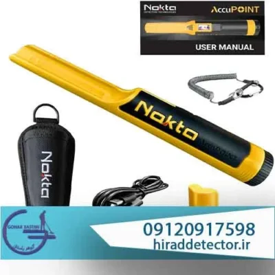 پین پوینتر اکیو پوینت AccuPOINT