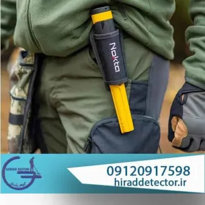 پین پوینتر اکیو پوینت AccuPOINT